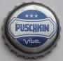 Kronkorken Puschkin Deutschland 2003 2000er silber Puschkin Vibe
