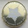 Kronkorken universal Deutschland 2016 2010er gold European Beer Star the Beer tasting gold Award