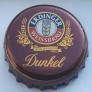 Kronkorken Erdinger Deutschland 2008 2000er braun Erdinger Dunlel