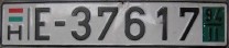 Nummernschilder / Kfz-Kennzeichen Ungarn 1993 1990er