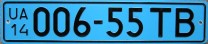 Nummernschilder / Kfz-Kennzeichen Ukraine 2000 2000er