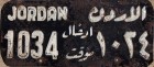 Nummernschilder / Kfz-Kennzeichen Jordanien 1962 1960er