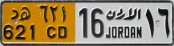 Nummernschilder / Kfz-Kennzeichen Jordanien 1980 1980er CD