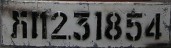 Nummernschilder / Kfz-Kennzeichen Kambodscha 1990 1990er